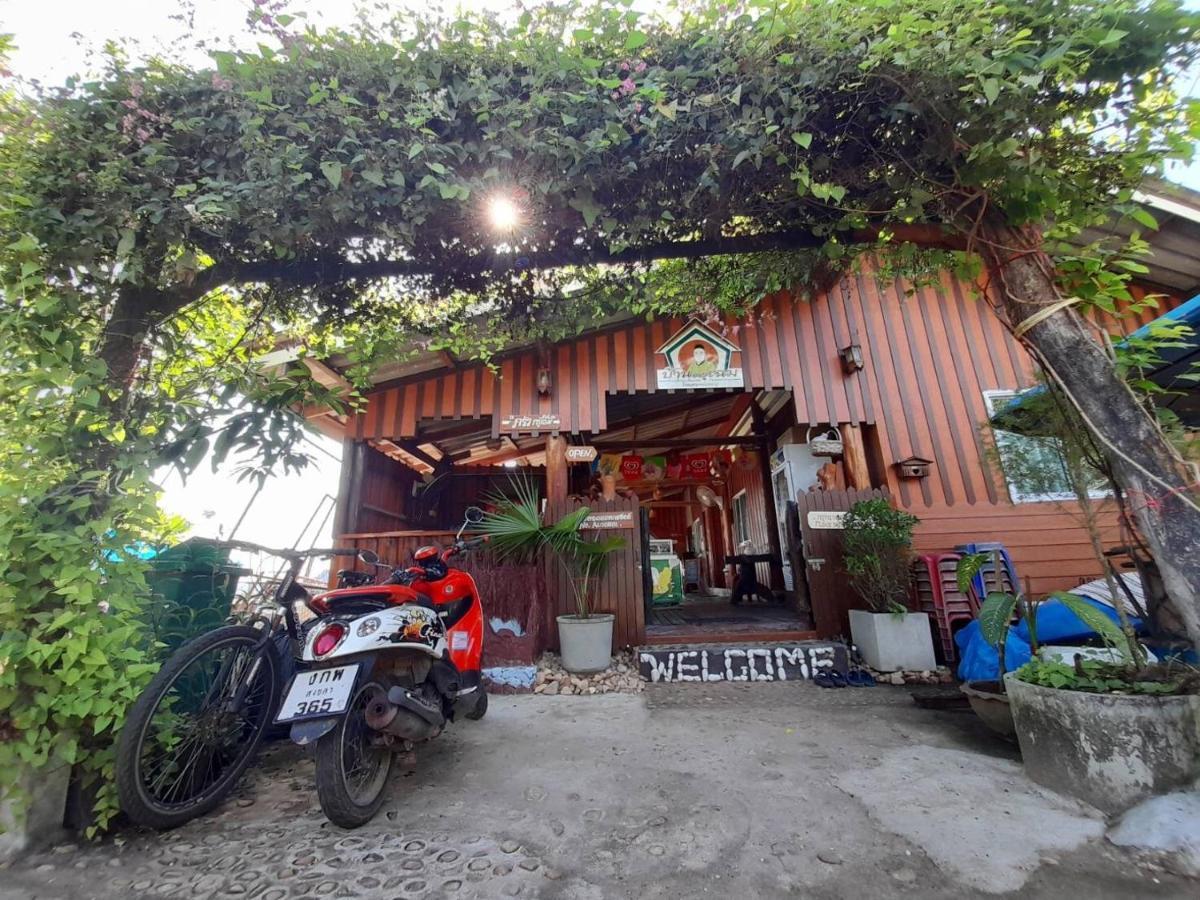 Bankruchaem Homestay Kohpu Ko Pu Eksteriør billede